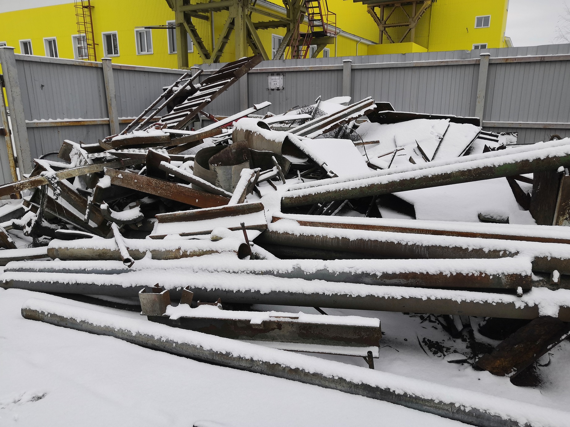 218379 - Лом черных металлов предприятий АО «СУЭК-Красноярск ...