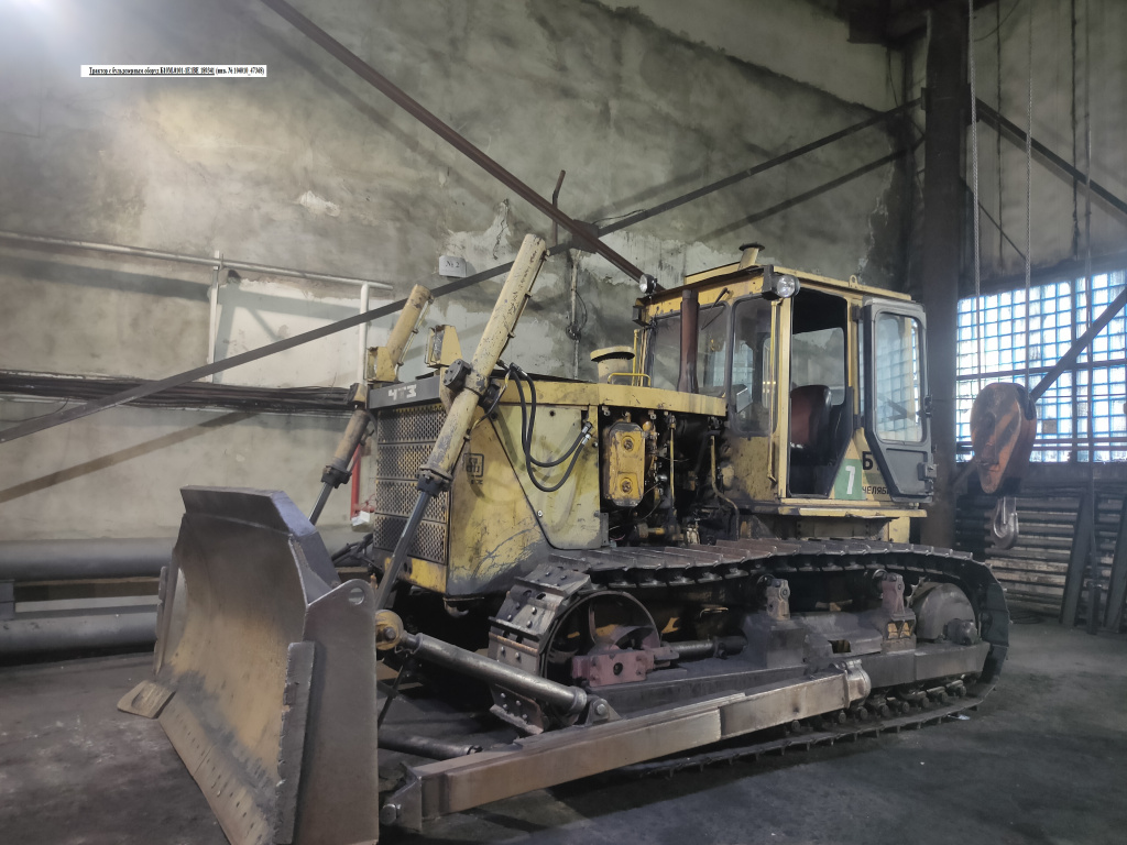 345647-Трактор с бульдозерным оборудованием Б10М.0101-1Е1ВЕ