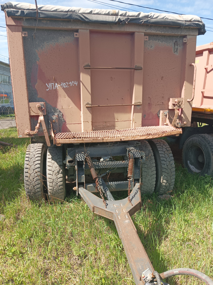 289243-Прицеп 8593-20 Гар №4615 (ан8470)