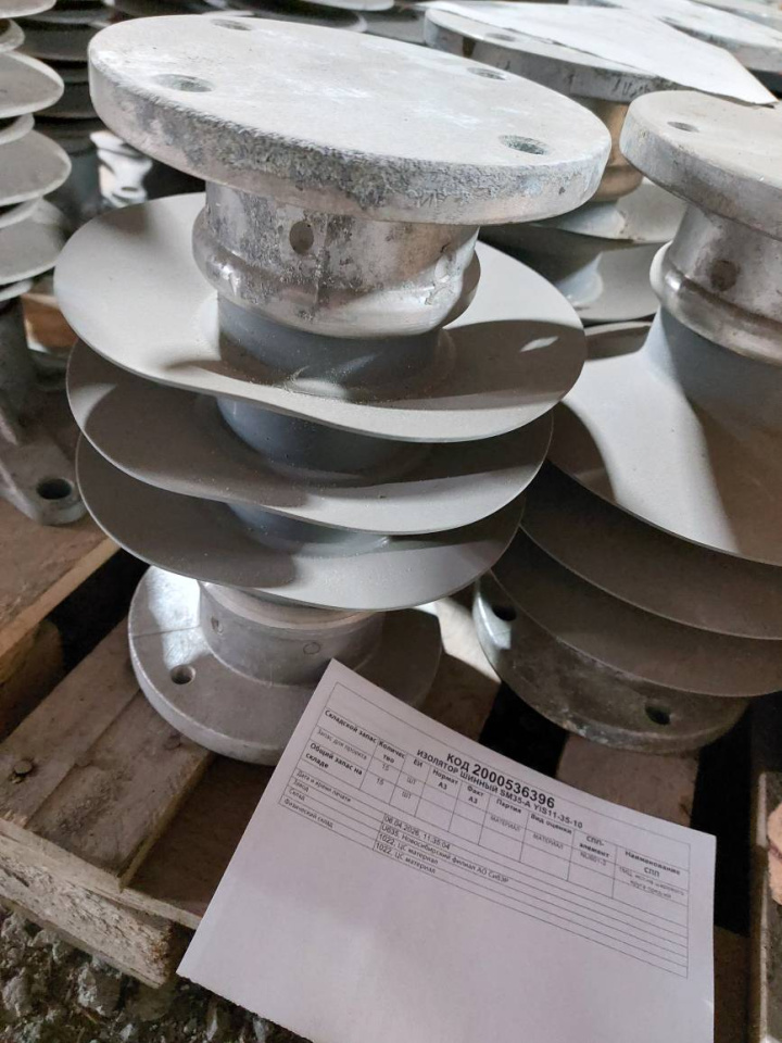 ИЗОЛЯТОР ШИННЫЙ SM35-A YIS11-35-10