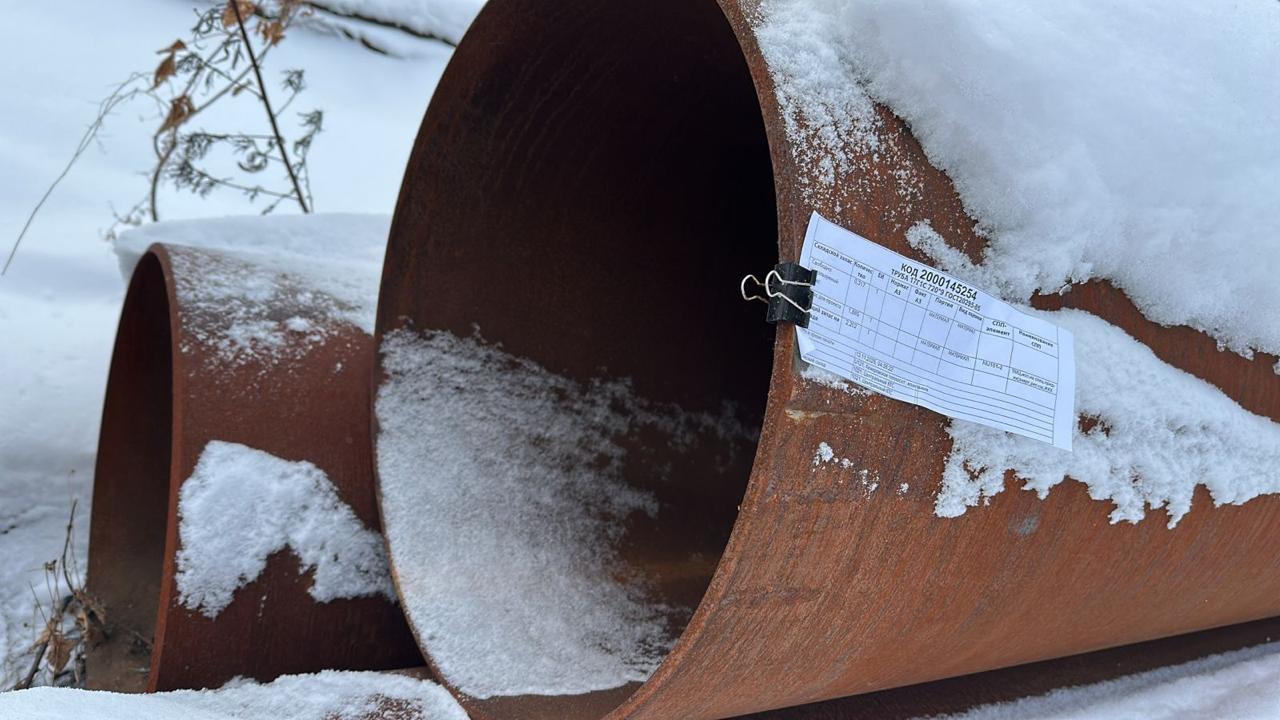 ТРУБА 17Г1С 720*9 ГОСТ20295-85