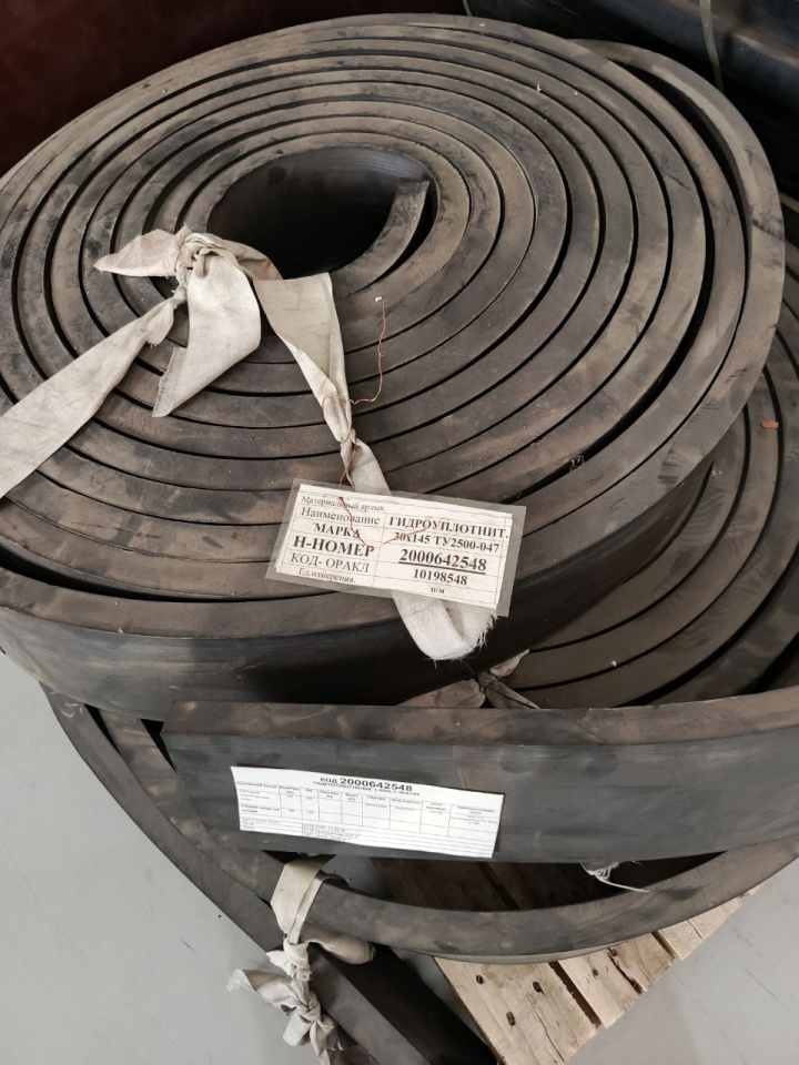 ГИДРОУПЛОТНЕНИЕ 1-XIIА-1 30Х145