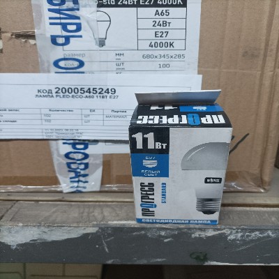 ЛАМПА PLED-ECO-А60 11ВТ E27