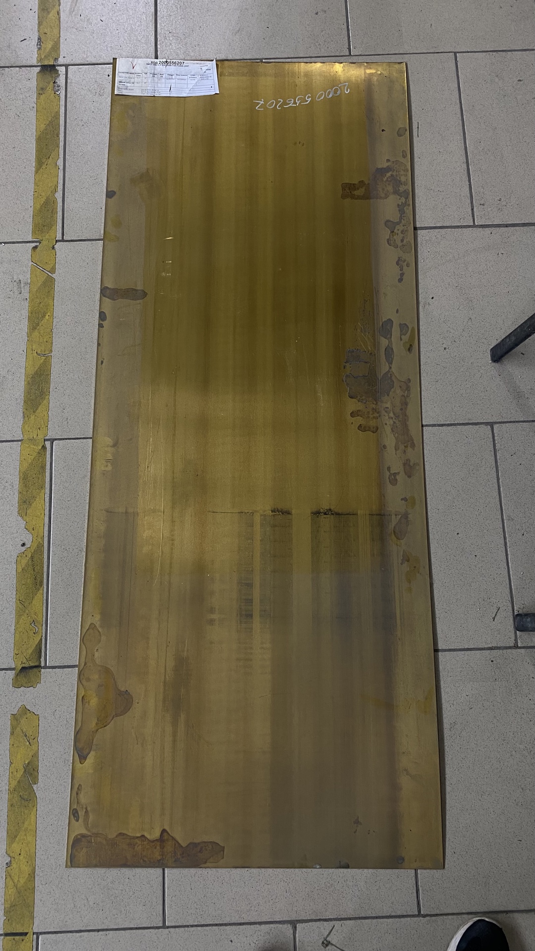 ЛИСТ Л63 2,0*600*1500 ГОСТ2208-2007