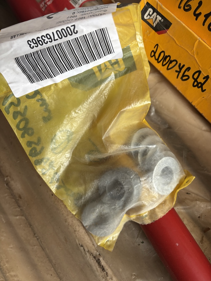 ШАЙБА 10 7X0515 CATERPILLAR