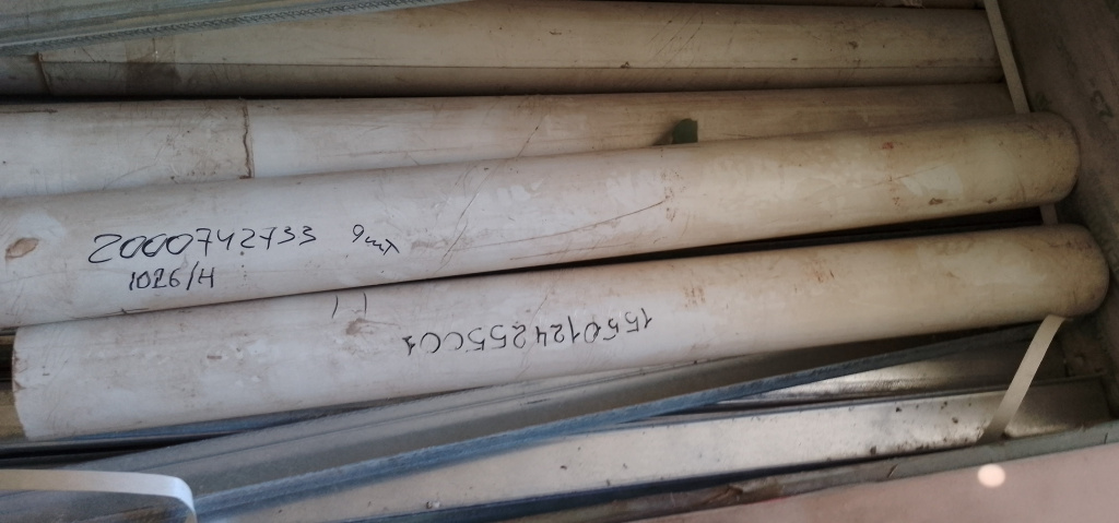 ТРУБА ВОДОСТОЧНАЯ 22017 RAL 9003