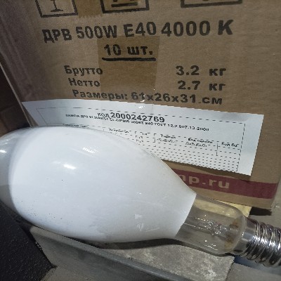 ЛАМПА ДРВ ELMAKST EL-HPMB 500ВТ Е40