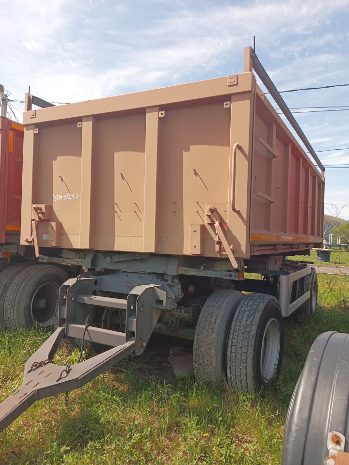 289265-Прицеп 8593-20 Гар №4613 (ан8853)