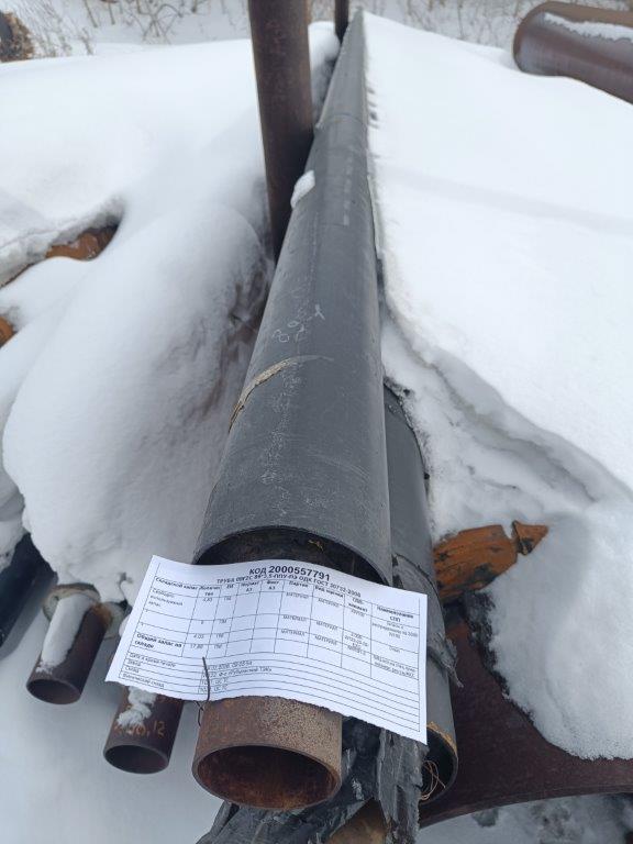 ТРУБА 09Г2С 89*3,5-ППУ-ПЭ ОДК ГОСТ30732