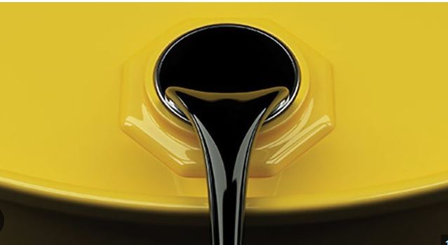 317526 -Реализация отработанных масел (моторное, компрессорное, индустриальное, гидравлическое, турбинное, трансформаторное, смешанное) в 4 кв. 2025 года для обособленных предприятий АО «СГК - Новосибирск» и ООО «НТСК».