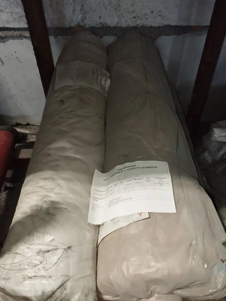 ТКАНЬ КРЕМНЕЗЕМ КТ-11