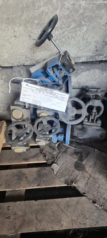 ЗАТВОР 2Н 50/16 СТ20 СТ20 НЖ/ТРГ ФЛ РП