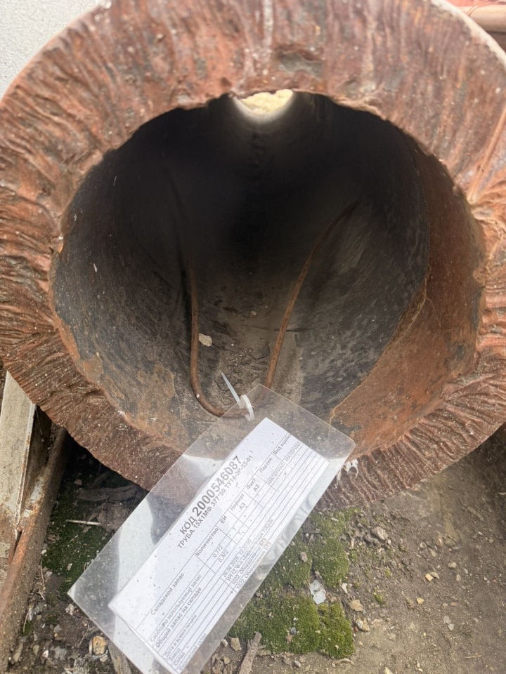 ТРУБА 15Х1МФ 377*50 ТУ14-3Р-55-01