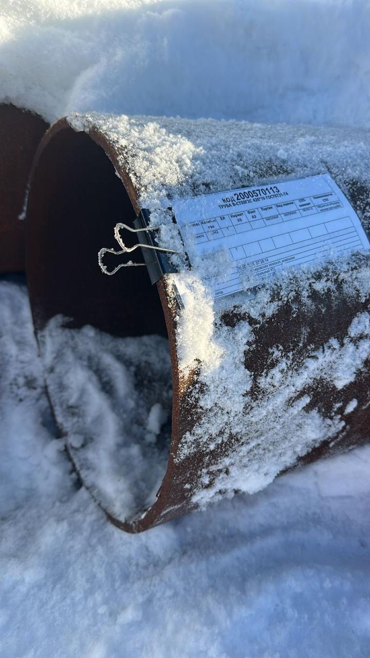 ТРУБА В-СТ09Г2С 426*10 ГОСТ8731-74