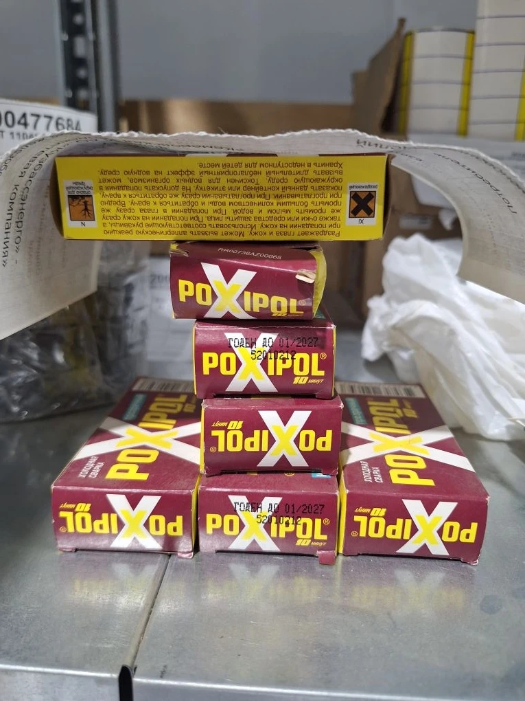 СВАРКА ХОЛОДНАЯ POXIPOL