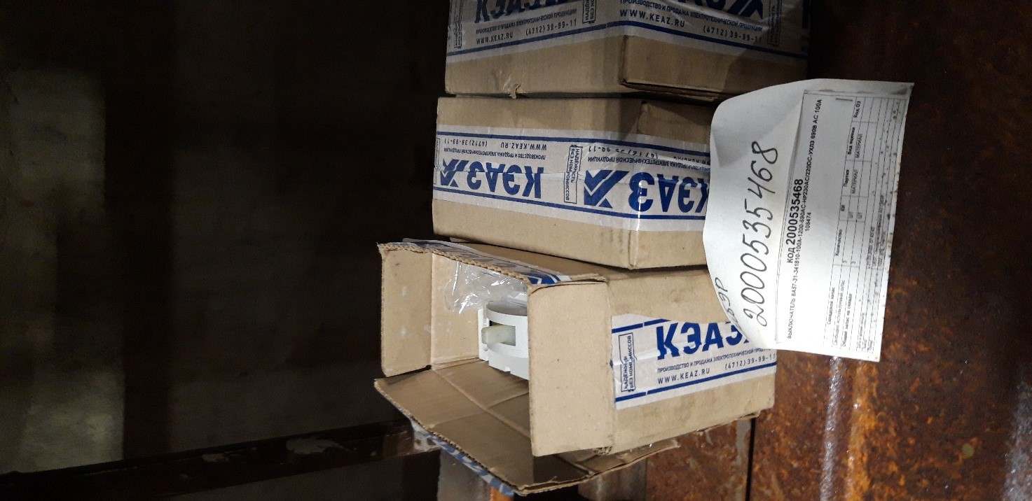 ВЫКЛ ВА57-31-341810-100А-1200 108474