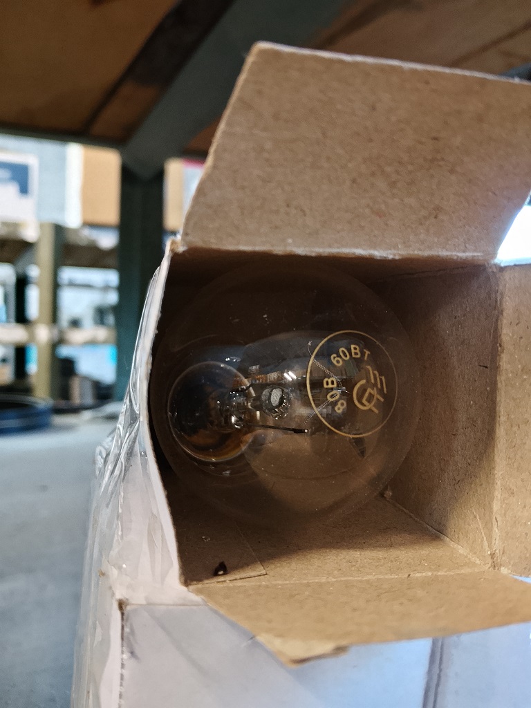 ЛАМПА Ж 75-60-1 В22