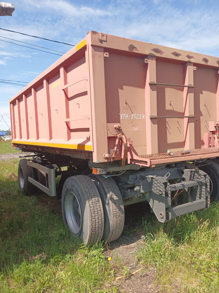 289225-Прицеп 8593-20 Гар №4609 (ан8882)