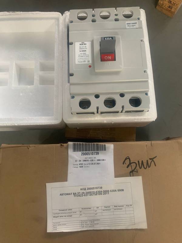 АВТОМАТ ВА 57-39-340010-630А-5000 630А