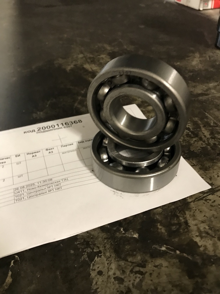ПОДШИПНИК 6307