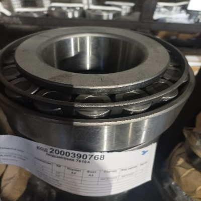 ПОДШИПНИК 7618А