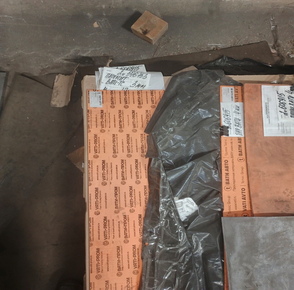 ПАРОНИТ ВАТИ-ТС 3ММ