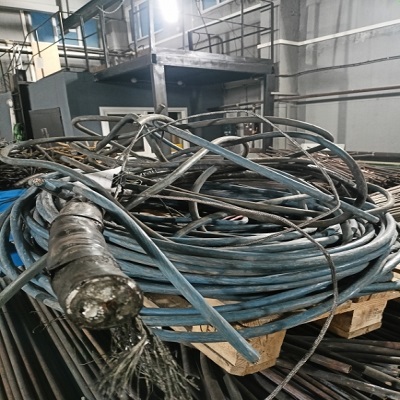305452 - Реализация лома и отходов цветных металлов (4,702 тн.) АО «СГК - Новосибирск» в 4 кв. 2025 года