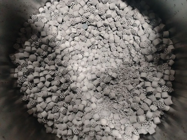 338369 - Реализация КАТАЛИЗАТОР ОТР АЛЮМОСИЛ НИК (66.494 тн.) АО "Невинномысский Азот"