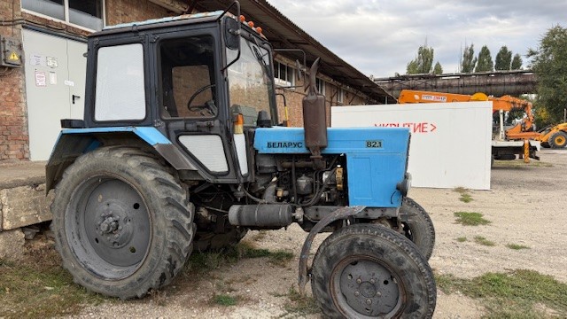 337822 - Реализация ТРАКТОР МТЗ-82.1 Б/У - 2001 года выпуска, гос. номер 8533СА26, инв. № 6020003114