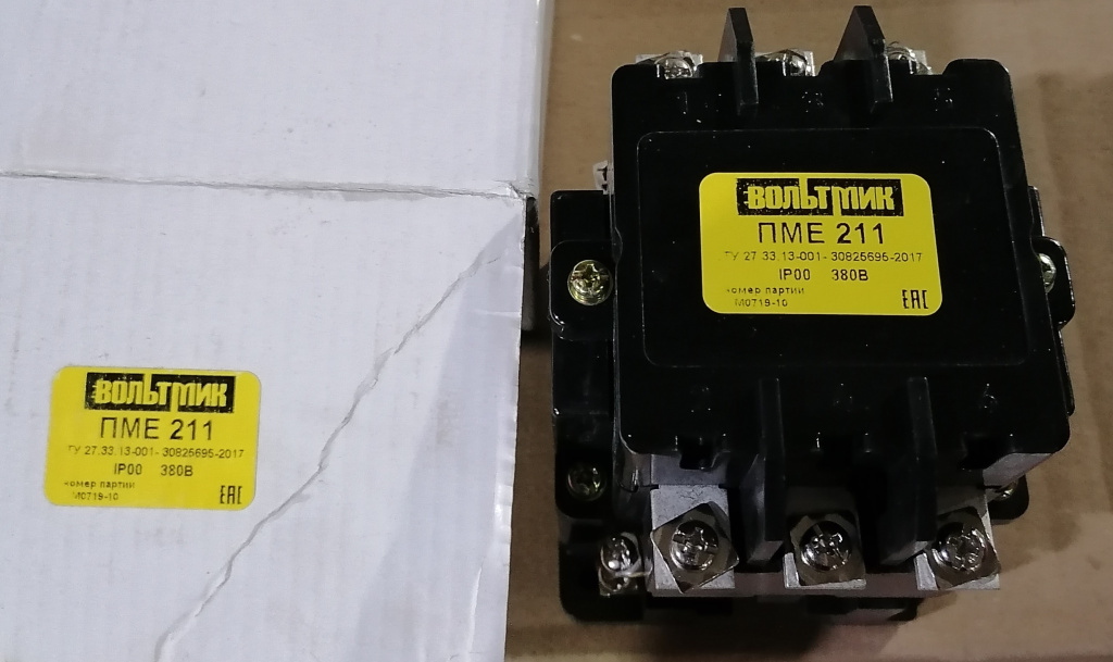 ПУСКАТЕЛЬ ПМЕ-211 380В