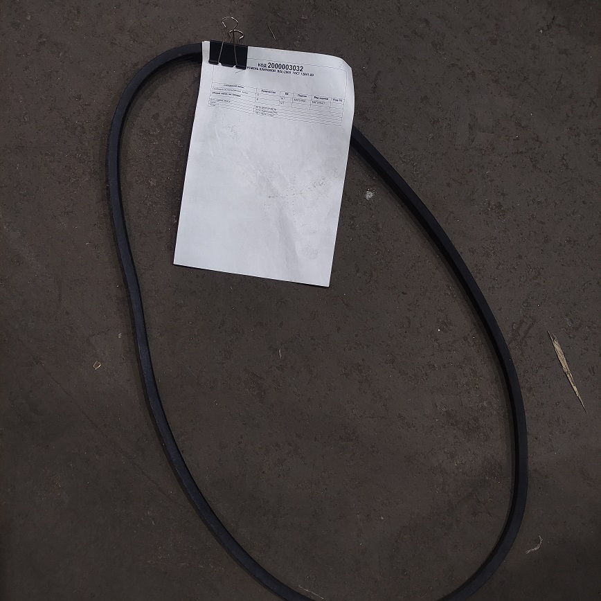 РЕМЕНЬ КЛИНОВОЙ В(Б)-2000