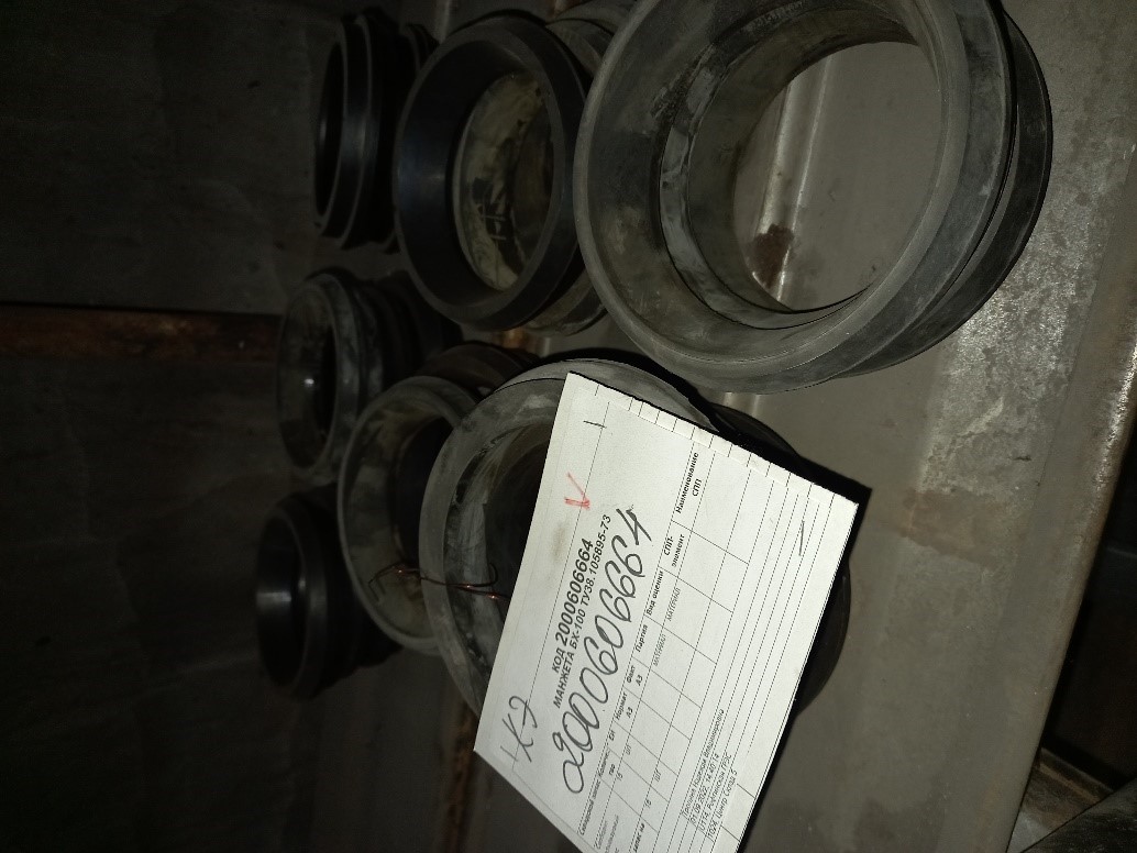 МАНЖЕТА БХ-100 ТУ38.105895-73