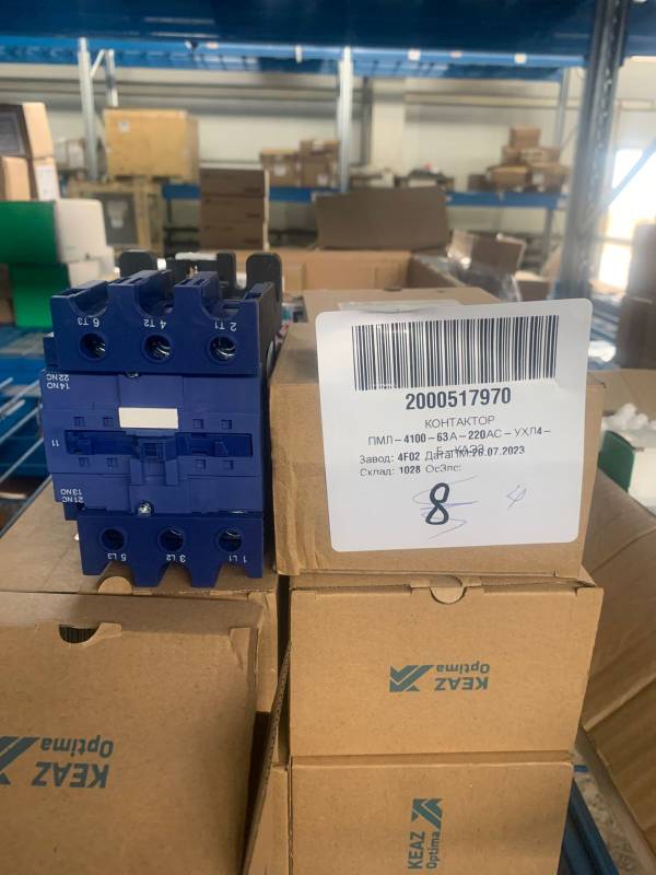КОНТАКТОР ПМЛ-4100-63А-220АС-УХЛ4-Б-КАЭЗ