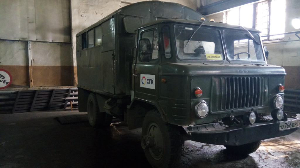 214113-А/машина ГАЗ-6631 фургон (96 тыс.км)со сварочным агрегатом САГ 1993 г/в. 