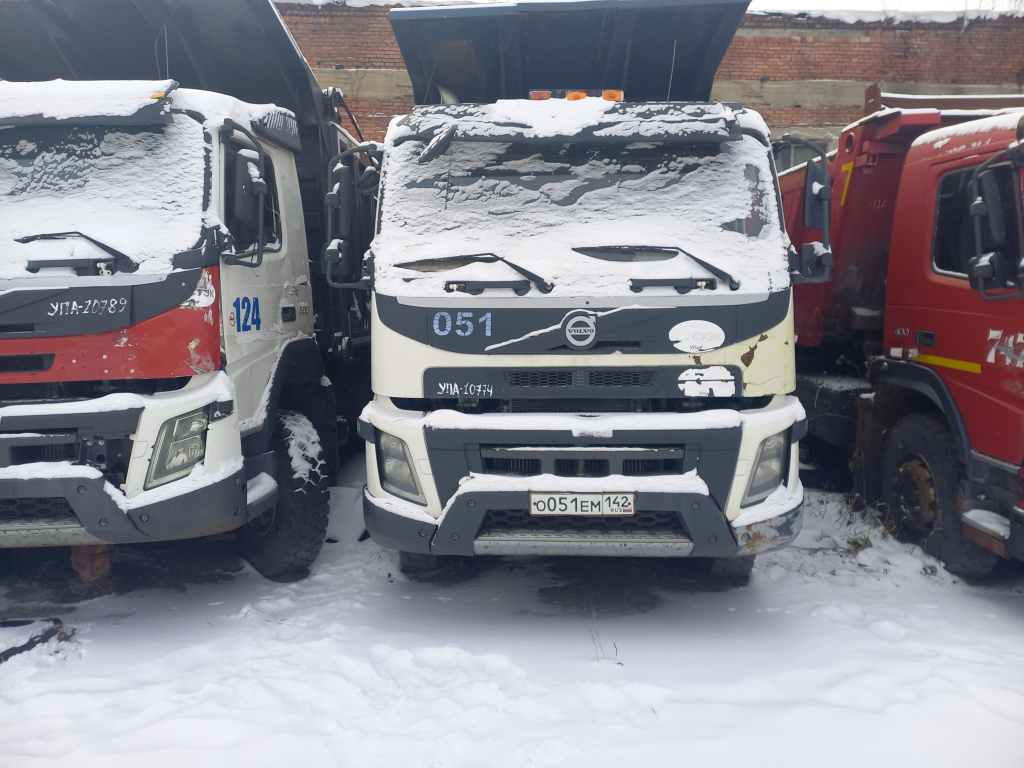 276889-Самосвал карьерный на шасси VOLVO 6832АС гос.№ о051ем