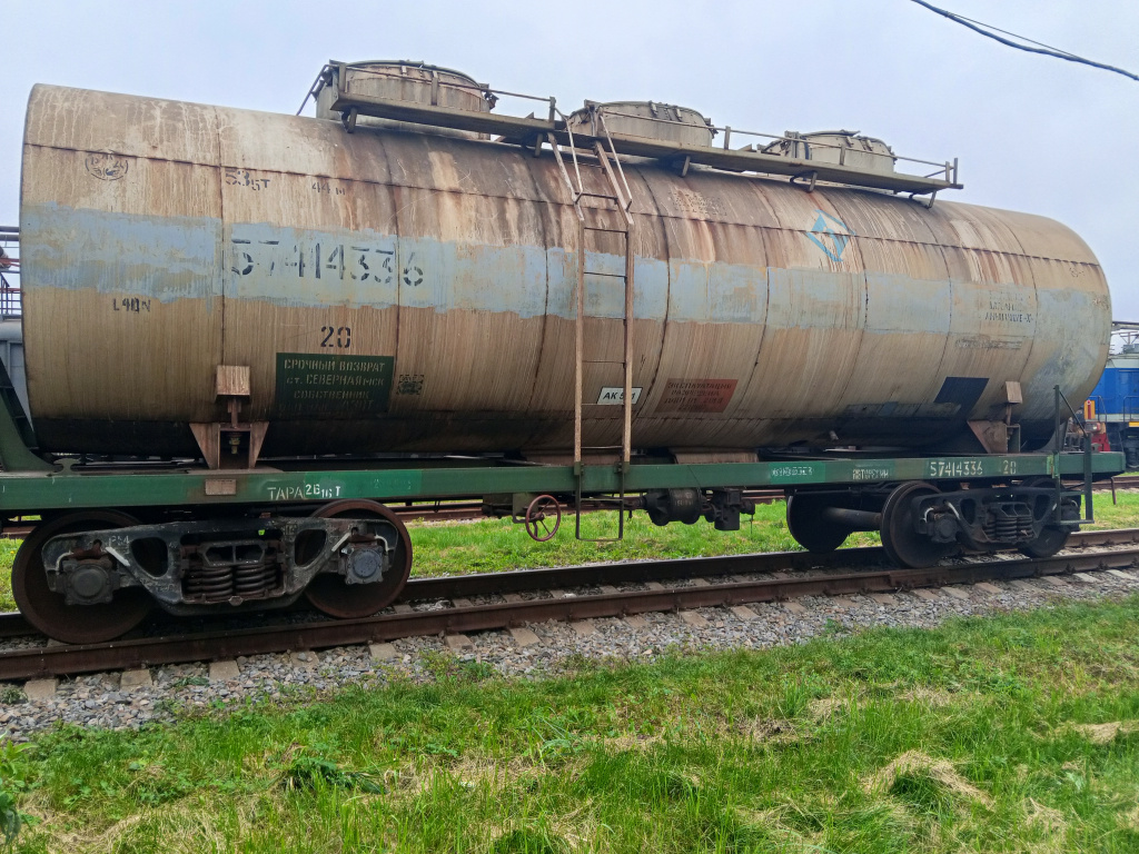 290910 - Котел цистерна модели 15-1576 отслужившие свой ресурс (4 шт.) 