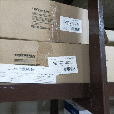 ЩИТ ЩРН-М-2 IP54 500*400*220