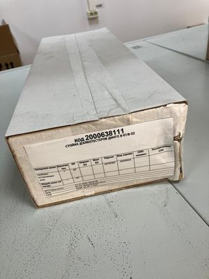 СТОЙКА Д/АЛКОТЕСТЕРОВ ДИНГО В-01/В-02