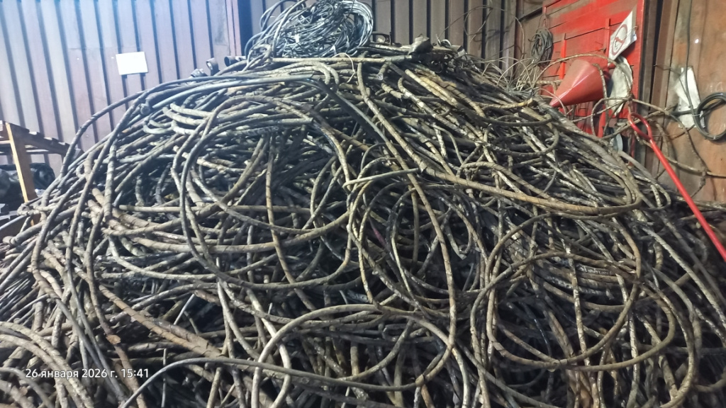 338288-Лом цветных металлов 2,389 тн  АО «Енисейская ТГК (ТГК-13) г. Красноярск  2 кв