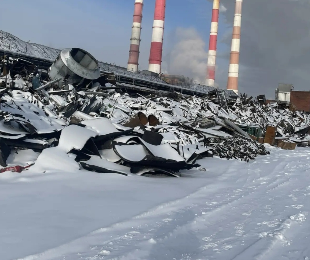 338698-Лом черных металлов (1 532,838 тн) 2 кв. 2026 года АО "Кузбассэнерго" Рефтинская ГРЭС Свердловская область