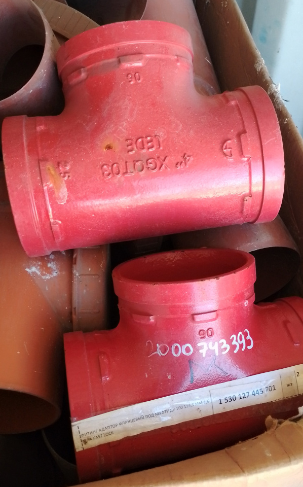 ФИТИНГ АДАПТЕР ДУ100 114,3ММ 1,6МПА