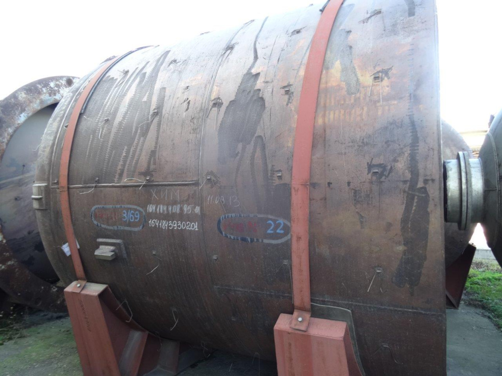 АППАРАТ КОМБ ПЕРВ ОКИСЛИТ ДВУХ ЧАСТЕЙ