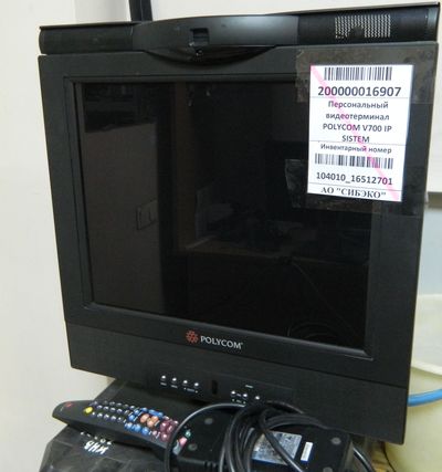 Персональный видеотерминал POLYCOM V700 IP SISTEM-0