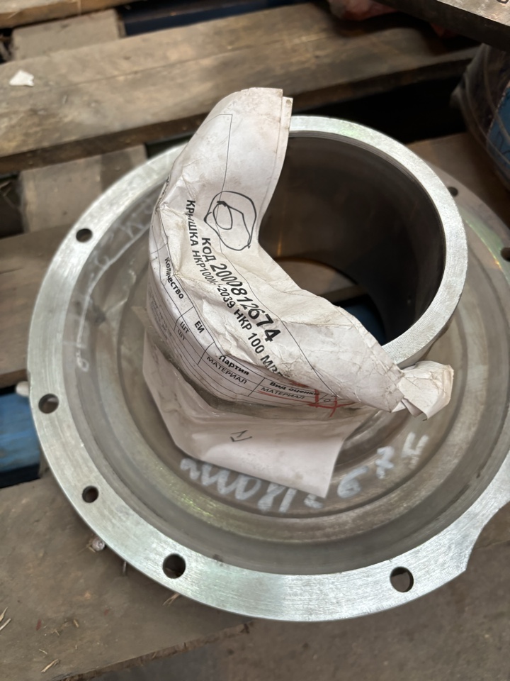 КРЫШКА НКР100М-1-2039