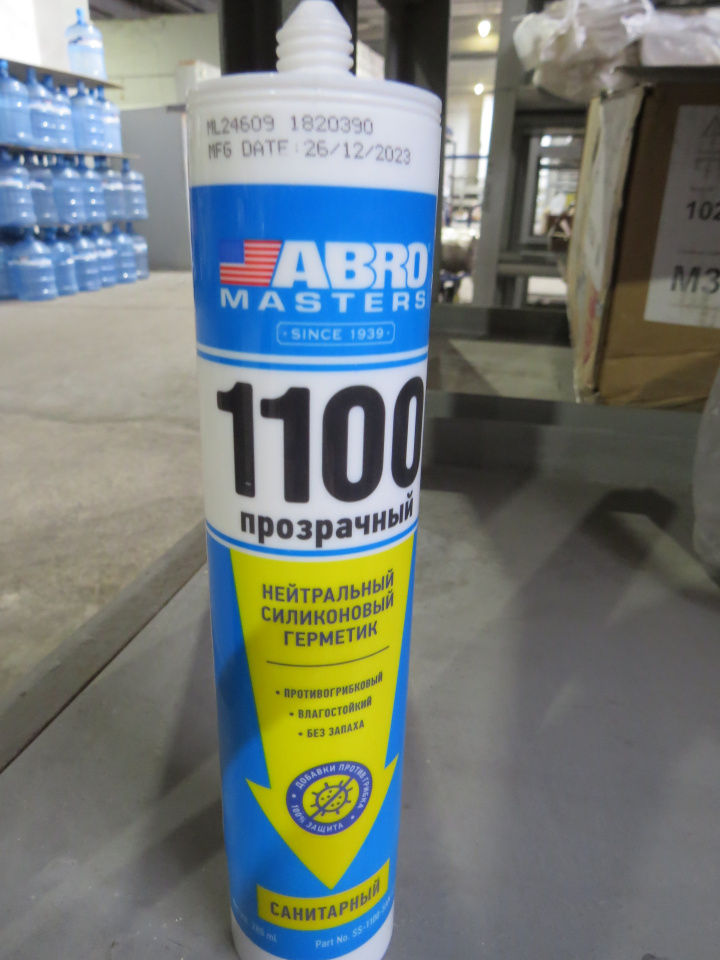 ГЕРМЕТИК MAKROFLEX SX101 290МЛ БЕСЦВЕТН