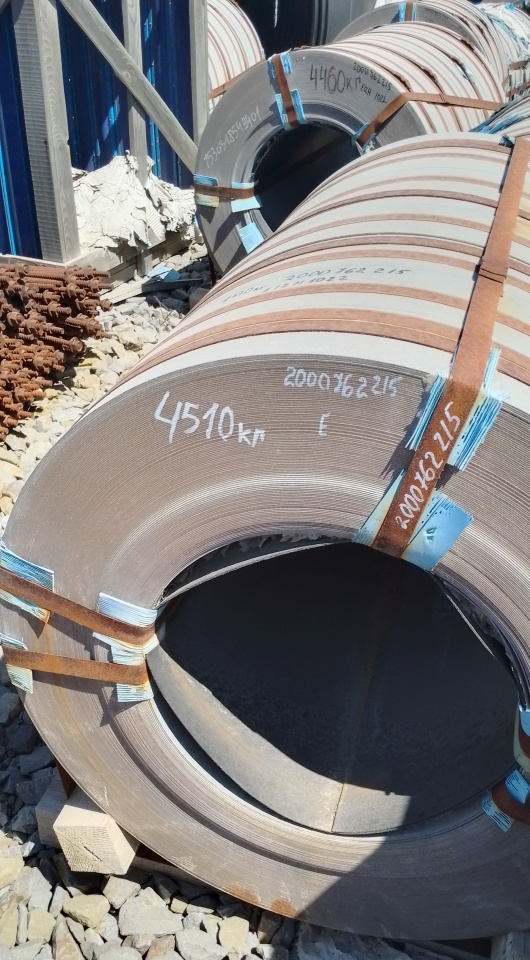 309341-ЛОМ ЧЕРНЫХ МЕТАЛЛОВ 12А (228 тонн) ООО «ЕвроХим-ВолгаКалий»