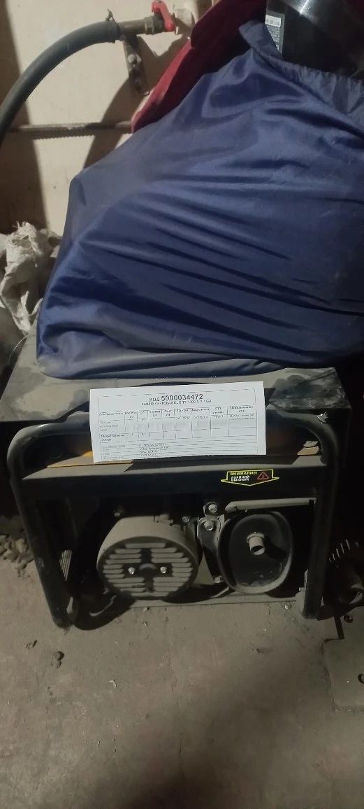 БАШНЯ СВЕТОВАЯ ELG Т7 1000 S 2.7 GX