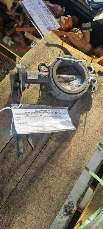 ЗАТВОР ДИСКОВЫЙ ЗДП-100 DN100 PN16