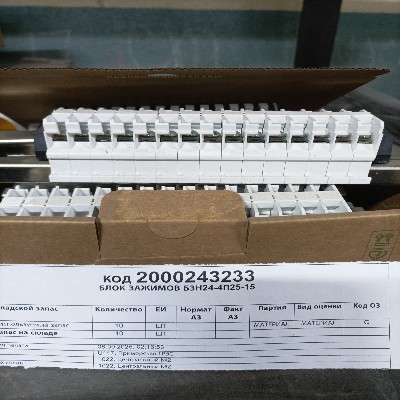 БЛОК ЗАЖИМОВ БЗН24-4П25-15