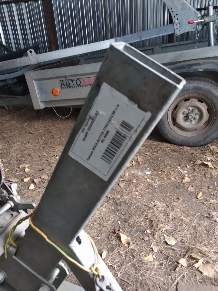 Прицеп МЗСА 81771Е 77НС163138 г/н МС 9088